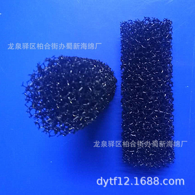 开孔防尘海绵/网孔防尘海绵/网状防尘海绵/透气防尘海绵/除尘海绵