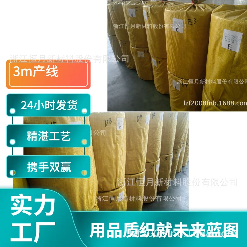 ES材质无纺布ES无纺布面向销售渠道对接江浙沪ES梳理机器生产