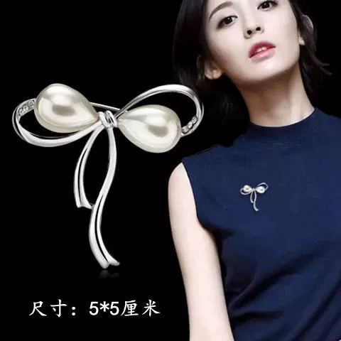 Butterfly neckline white K K