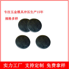 ���_�����؉K�{�����C���ΈA�μ����F�K��������؉K