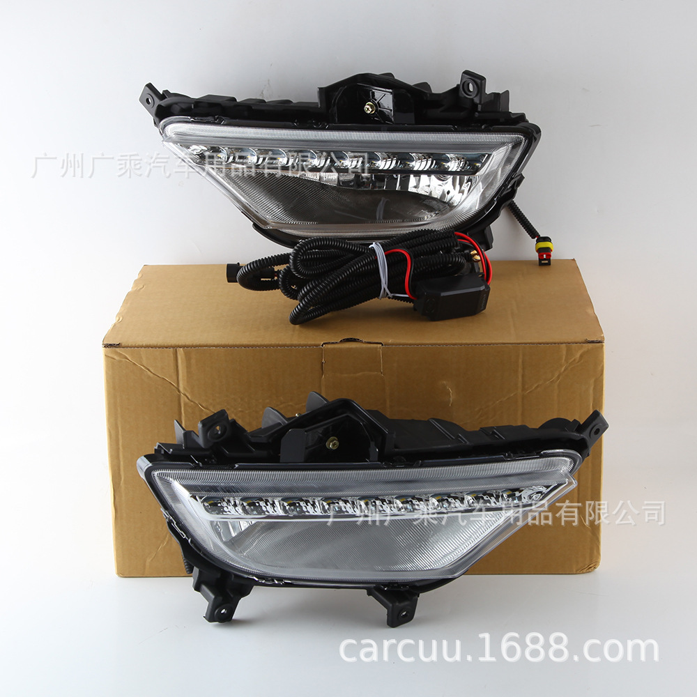 Aplicable a las luces de circulación diurna modernas I20 15-17 luces de circulación diurna modernas I20 luces antiniebla especiales para coches especiales