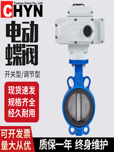 늄ӵ��y220V�y�T24���AD971X-16���ص����P�