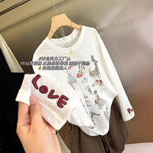 韩系减龄卡通小狗印花白色长袖t恤女夏薄款微透防晒罩衫宽松上衣