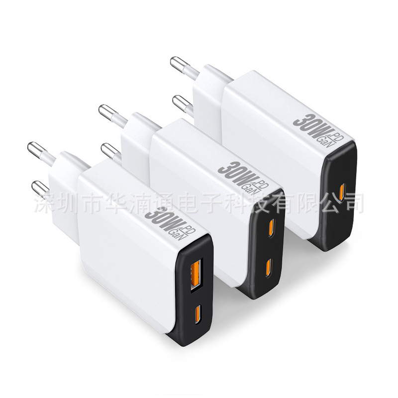 Type-C PD ultra-thin fast charging adapter 20W/30W/45W GaN charger, mini portable, intelligent speed adjustment Type-C PD ultra-thin fast charging adapter 20W/30W/45W GaN charger, mini portable, intelligent speed adjustment