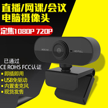 �������L��1080P60����X����ֱ���W�n�W�j�z���^ҕ�l���h�z���^