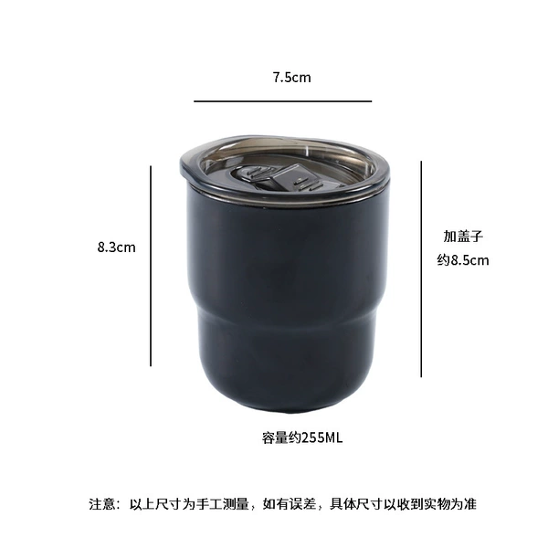 Glossy minimalist black-with lid