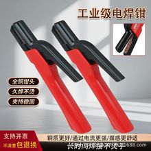 ���ڹ��I��500A�tɫ늺��Q��ˤ���z�͸ߜغ����Q�����~���Ӻ�