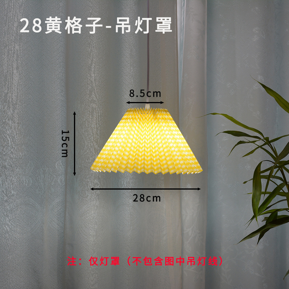 Corea del Sur Retro Vintage tela plisada pantalla 28cm gran lámpara de pie creativo DIY accesorios iluminación