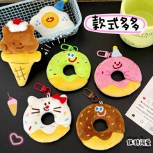 ��ֿɐ����~ë�q����ɳ������耳׿ە��������ץ�C������ż���l