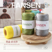 �ļ���ˮϴ��⼆�����⼆�ֹ��hᘰ���DIY�������ñ���⼆���F