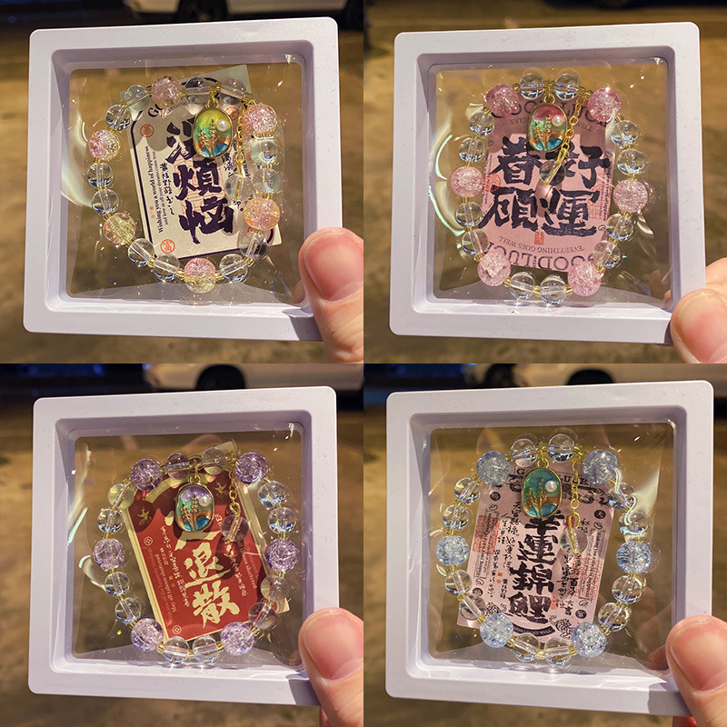 Original Design Niche Exquisite Crystal Bracelet for Students Girlfriend Women's Bracelet Stall Night Market Bracelet Goods