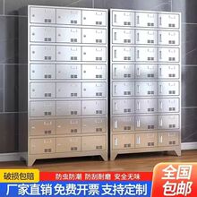 不锈钢食堂碗柜职工多格饭盒储物柜多门学校餐盘柜员工餐厅餐具柜