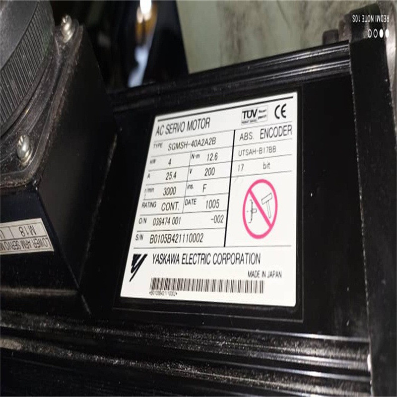 SGMGH-1ADCA61电机SGMGH-1ADCA6S SGMGH-1ADCA21 SGMSS20A2A-YR12