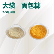 һ�����l���S�l؛�����2-5���״ֿ��������ը�������u�������u