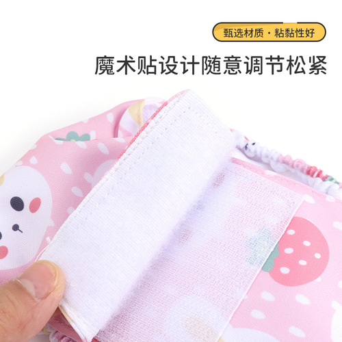 Cross-border new product male dog menstrual pants changeable diaper dog anti-harassment polite belt small dog pet supplies factory