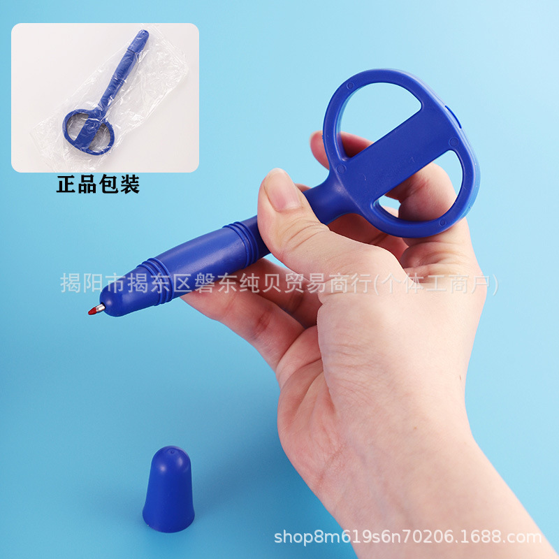 安全笔 调查谈话专用笔 防吞咽笔 黑笔芯 笔尖受力回缩防穿刺受伤|undefined