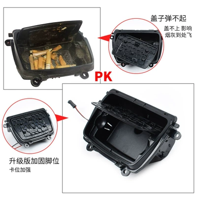 Car ashtray – for Bmw 5 Series Ashtray