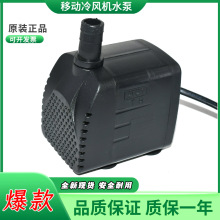 ���~늙Cbzh-399���L�Cˮ��ˮ���{����ѭ�hˮ��16��3000rmin