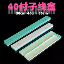 ����38cm46����55����40���bխ�Ӿ��нq�����˒�Ў��̶ȝO�ߺ�