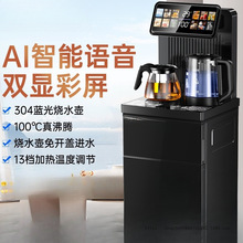 �ˮ�C�����a�N2025�¿�ȫ�ԄӼ������ܲ�əCС������ʽˮͰ�؟�