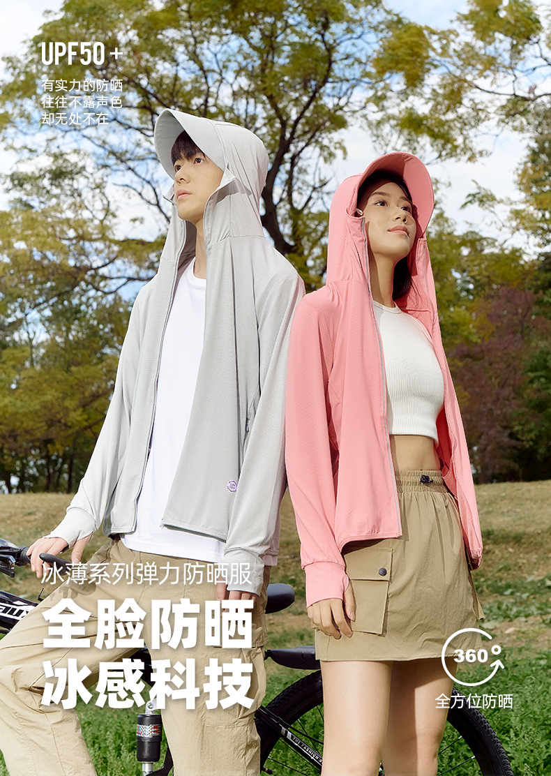 O1CN01ew8XoE1kx5r3fieY4_!!2210297364749-0-cib.jpg?sign=277187_MzU1MDI4ODQw