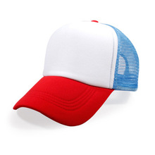 旅游同学会太阳帽印字成人光板棒球网帽 印刷LOGO 团队学生亲子帽