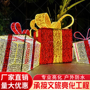 �}�Q�����Y�Y������͟����ՈD�����^���̈���ꐑ��������b�