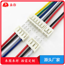 �S��ֱ�NSAN/SCN/JC25/JC20���Ӿ��� ����PCB�����B�Ӿ����D����