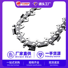 �¿������朗l325��ľ�朗l�@�ָ�֦�и�����16��/18��/20��