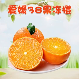 苹果;奇异果猕猴桃;梨