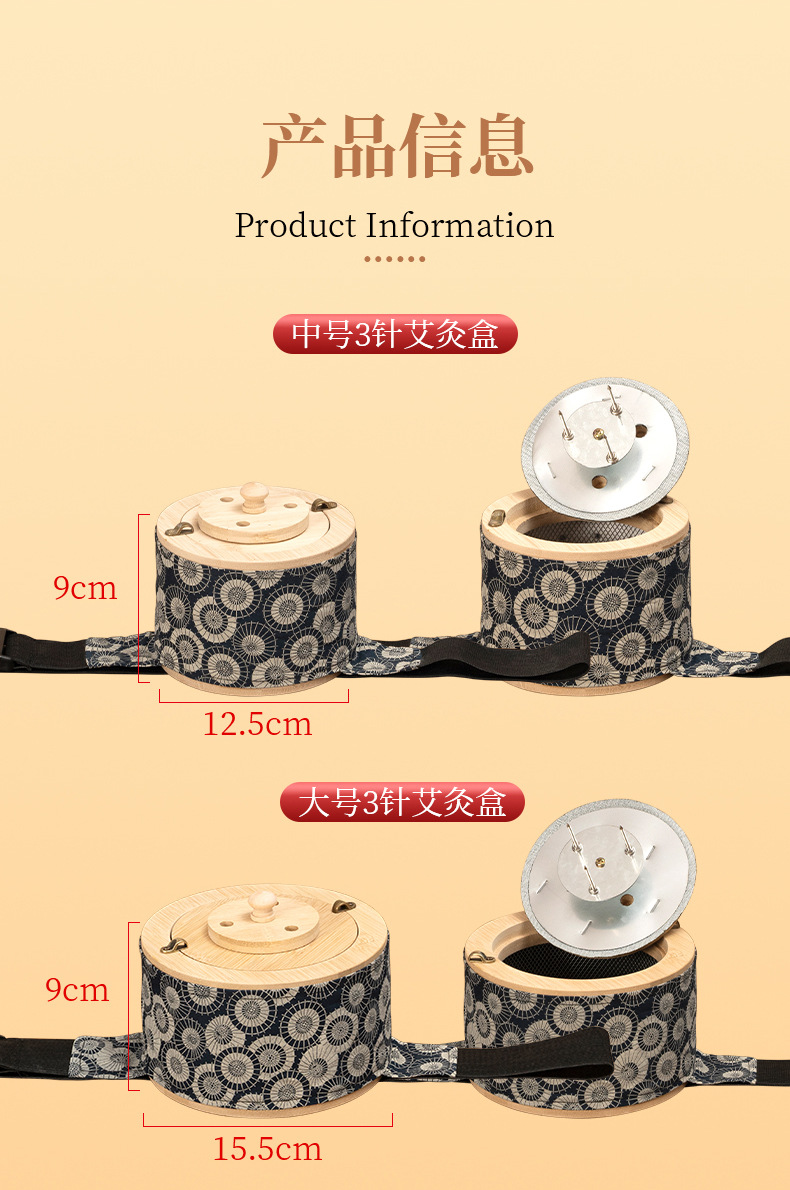 Moxibustion Box Portable Moxa Burner Bamboo Warm Moxa Jar for Waist Abdomen Home Use with 54 Moxa Cones in use