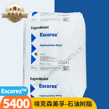 ����ɭ������ճ��5600 5400���ۉ����z����ɭʯ�͘�֬5400 5600