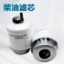 ����22532378���͞Vоȼ�͞Vо�A�^�V�����2253 2378���͞Vо