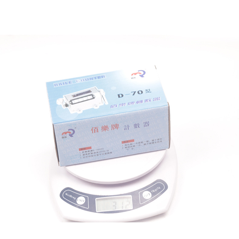 ּ D-70  ʽ תλתٱ 崲 Ƽ