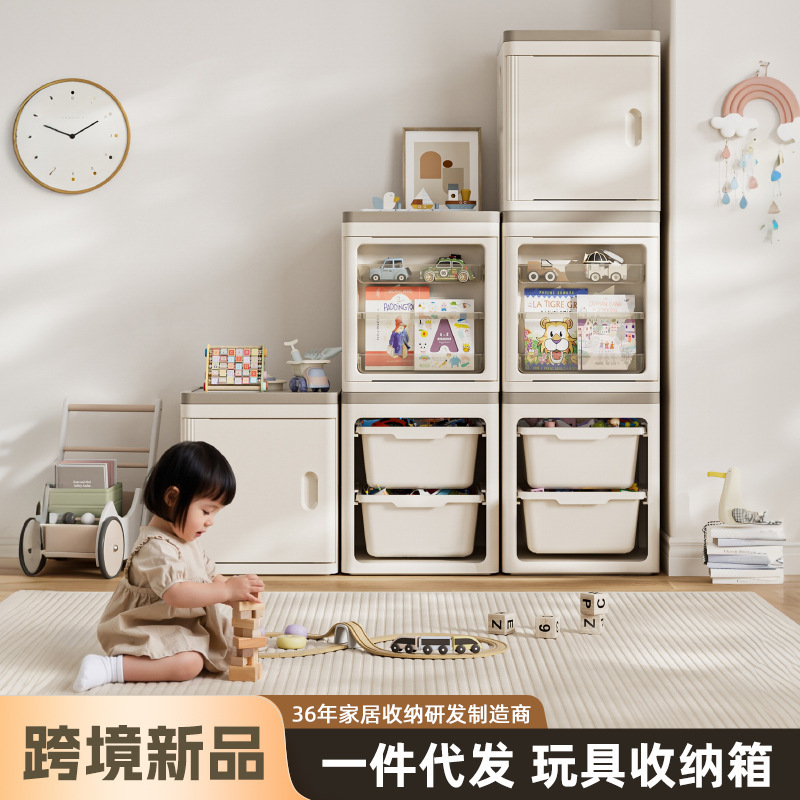 Cross-Border Clothing Storage Box Large Capacity Extra Large Pp Sundries Drawer Storage Cabinet Snack Book Toy Storage Box