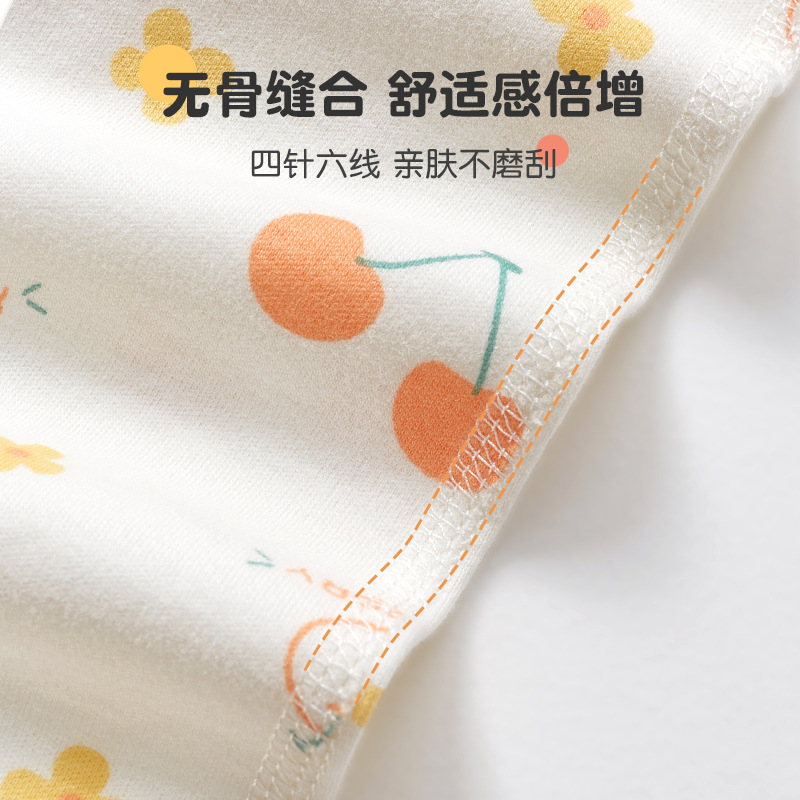 Mono para bebé para primavera, otoño e invierno, conjunto de algodón puro fino para recién nacido, ropa de otoño para el primer mes, pelele unisex para niños pequeños, ropa de bebé.