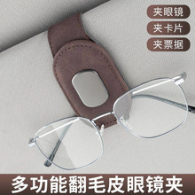 ܇�d���R�A�๦�܊AƱ���ռ{�{Ƥ��܇����ꖰ��ռ{��܇��ī�R���A