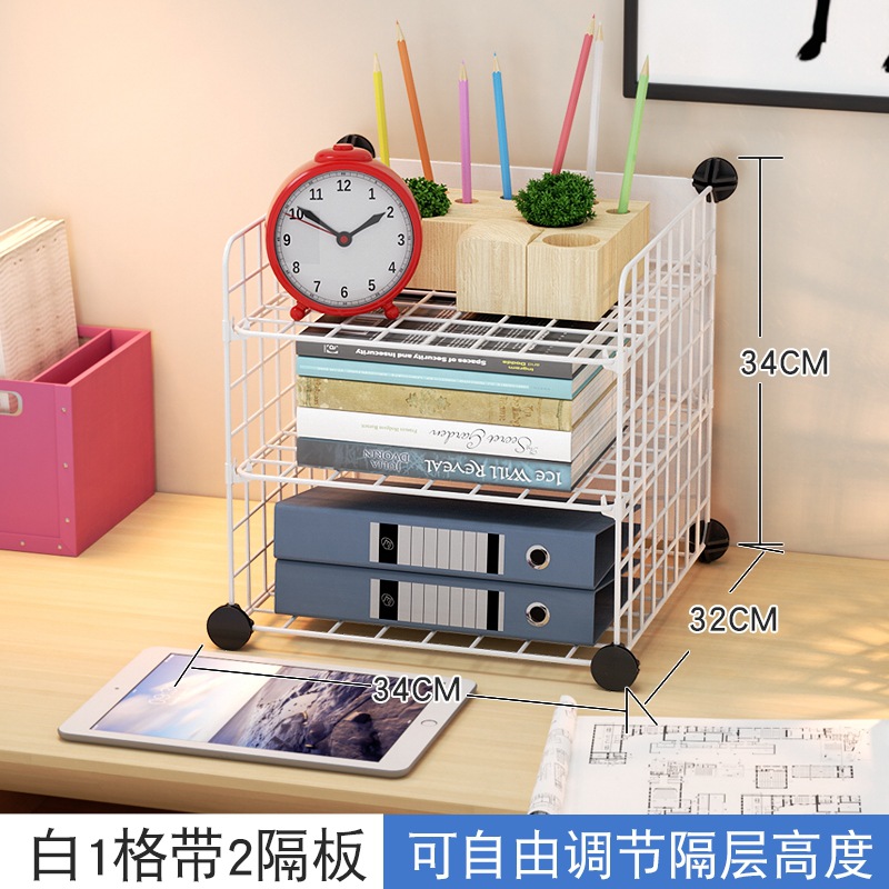 흰색 1 칸 + 2 칸막이