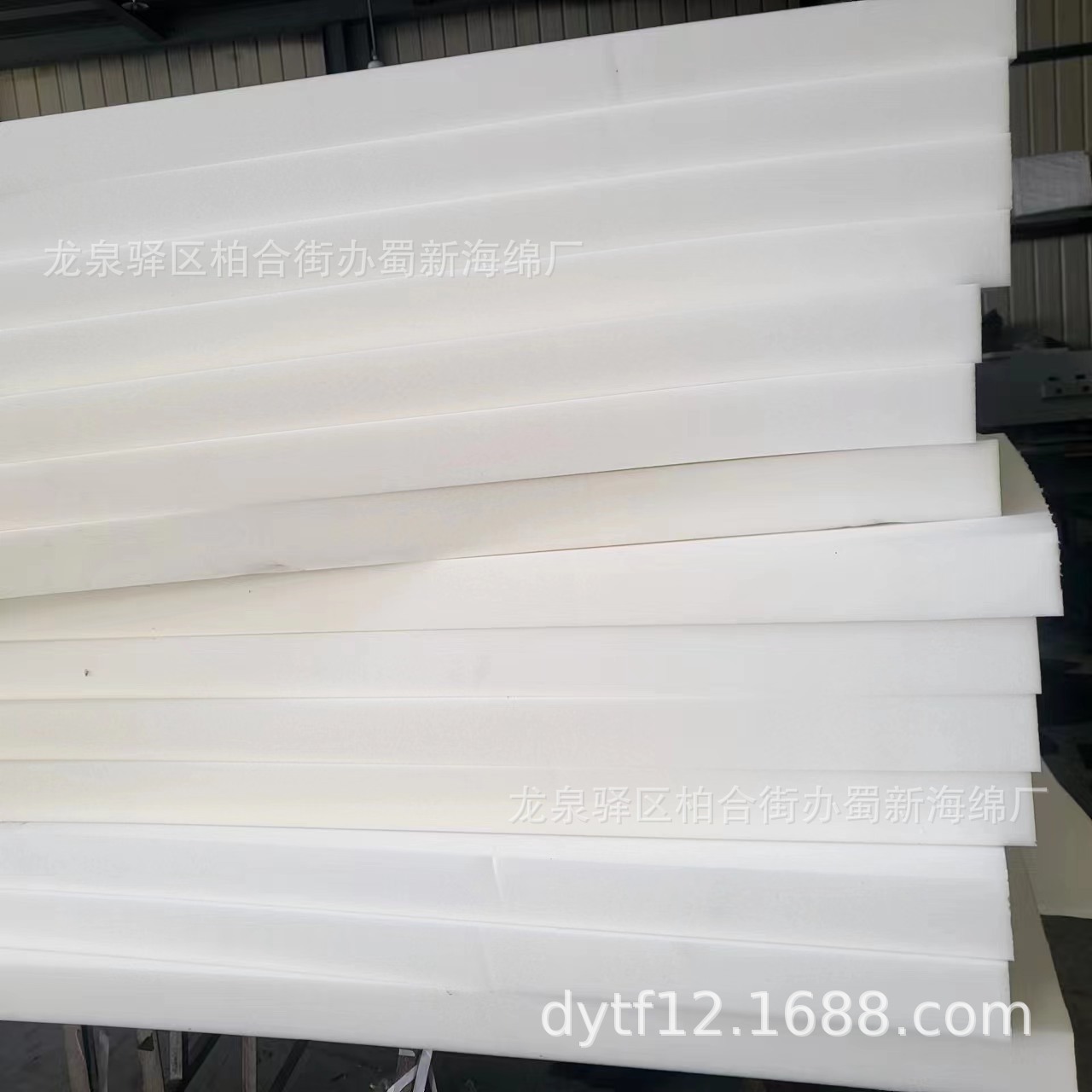 葡萄海绵包装/葡萄海绵片材包装/葡萄泡沫片材包装/葡萄泡沫包装