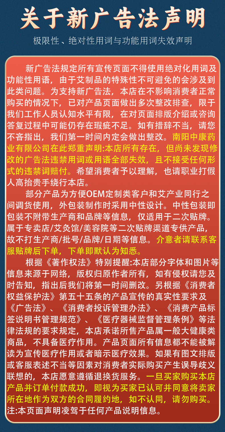 海报_05