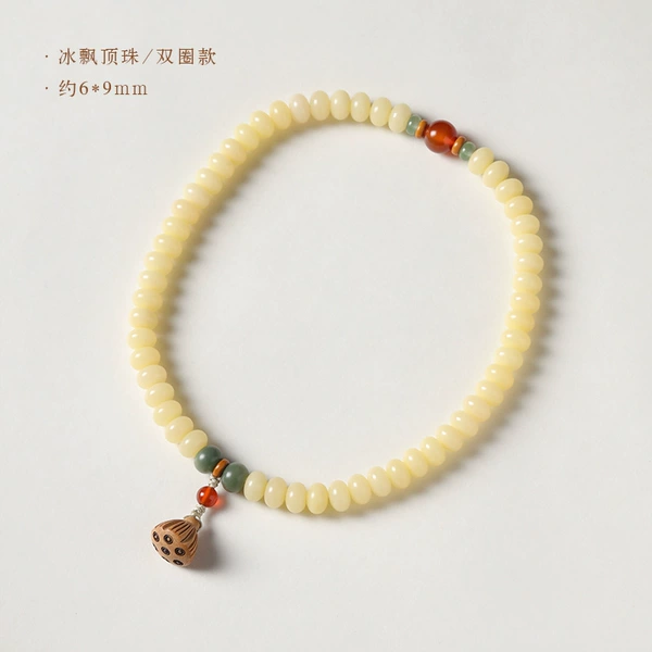 Ice-padded beads/double circle style