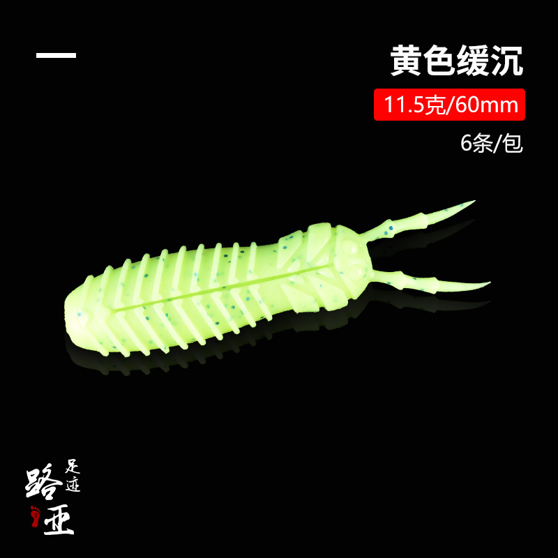 soft swimbaits soft baits Wobbler Jig Bait Crankbait Carp Striped bass Pesca Fishing tackle SwimBait