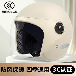 ļͨ3cJC^늄ƿ܇^Ůůȫñаȫ