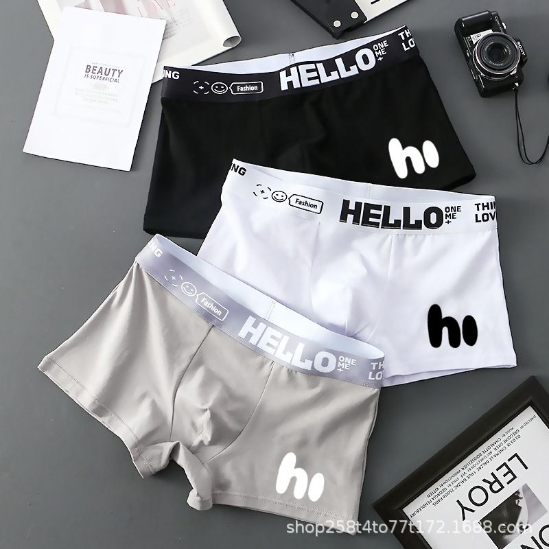 Men's Underwear Boys' Boxers Youth Sports Personality Trendy Boxer Pants Antibacterial Breathable Pants