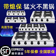 ���Рt������ȼ����ɰ���àt���������۶��^ú���Ϩ���o