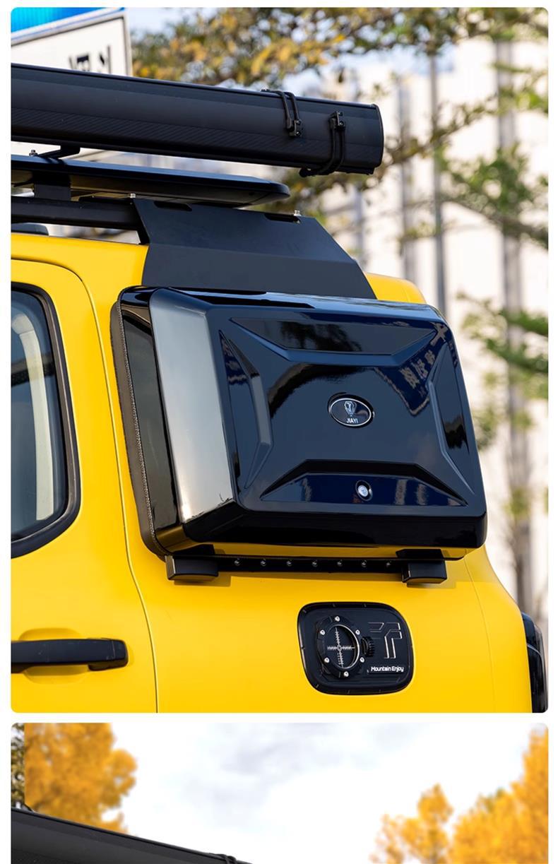 Tank 300 Roof Rack Aluminum Alloy Expansion Platform Luggage Frame Side Ladder Side Tent Backpack Modification Parts