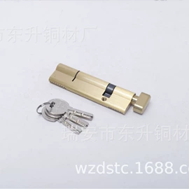 锁具配件;其他门窗配件;其他锁具