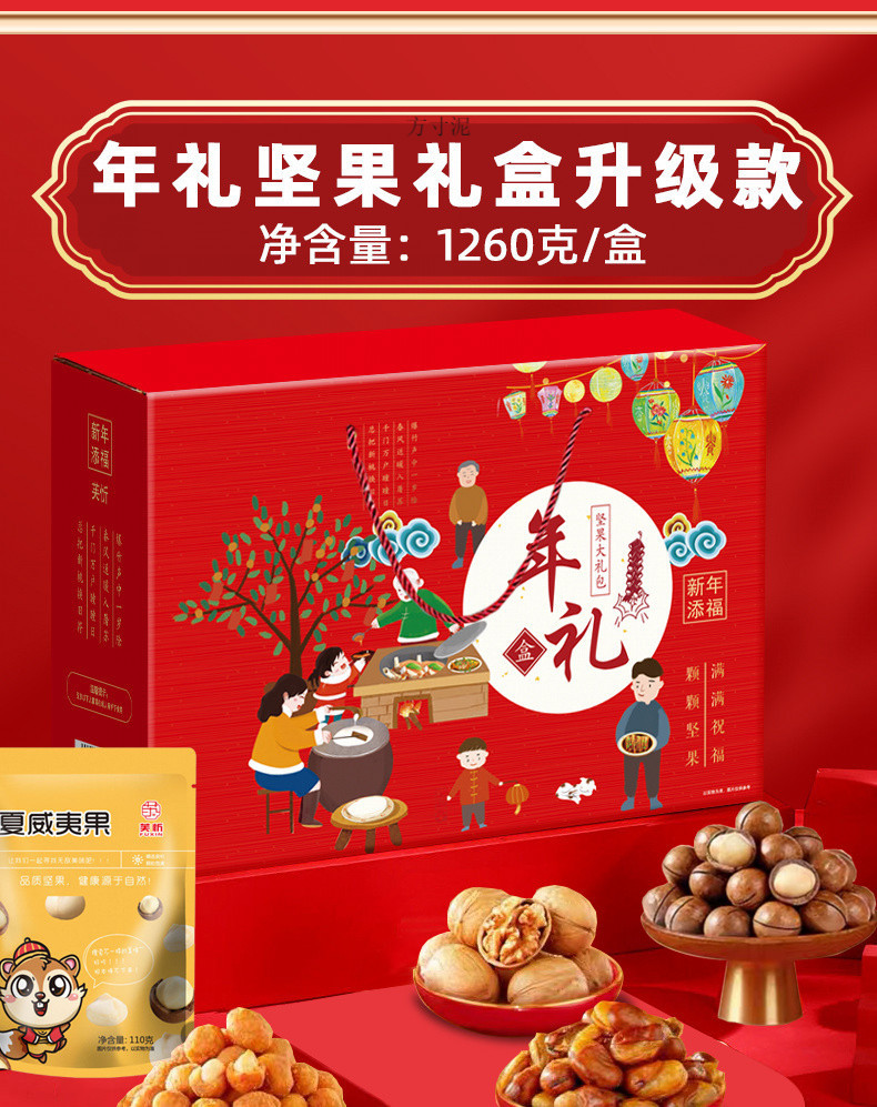 d0726eff-5448-42a3-b8c4-0552099ba1b4.jpe