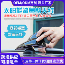 ��܇̫����쾀�b����̖����LED���~����׷β��ʾ��܇픟�܇�d