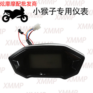 Electric car M3 little monkey dashboard Wangjiang little monster little monkey LCD odometer M3M5M6Z6 display